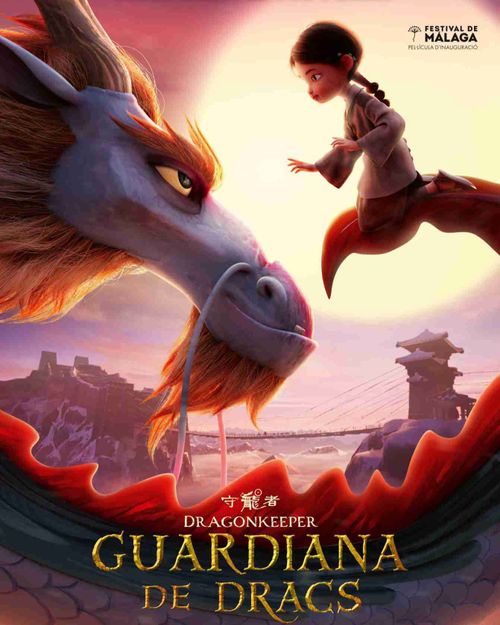 GUARDIANA DE DRACS